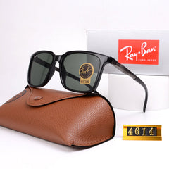 Luxury Large Frame Sunglasses