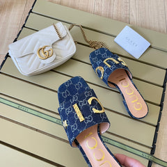 Vintage Embossed Letters Slippers