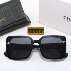 Fashion Square Frame Sunglasses