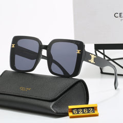 Fashion Square Frame Sunglasses